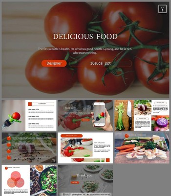 欧美餐桌食物果蔬摄影PPT模板